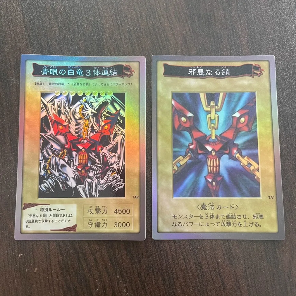 DIY Yu-Gi-Oh! Blue-Eyes White Dragon 4PCS/Set Flash Card Anime Peripheral Game Collection Card Holiday Gift