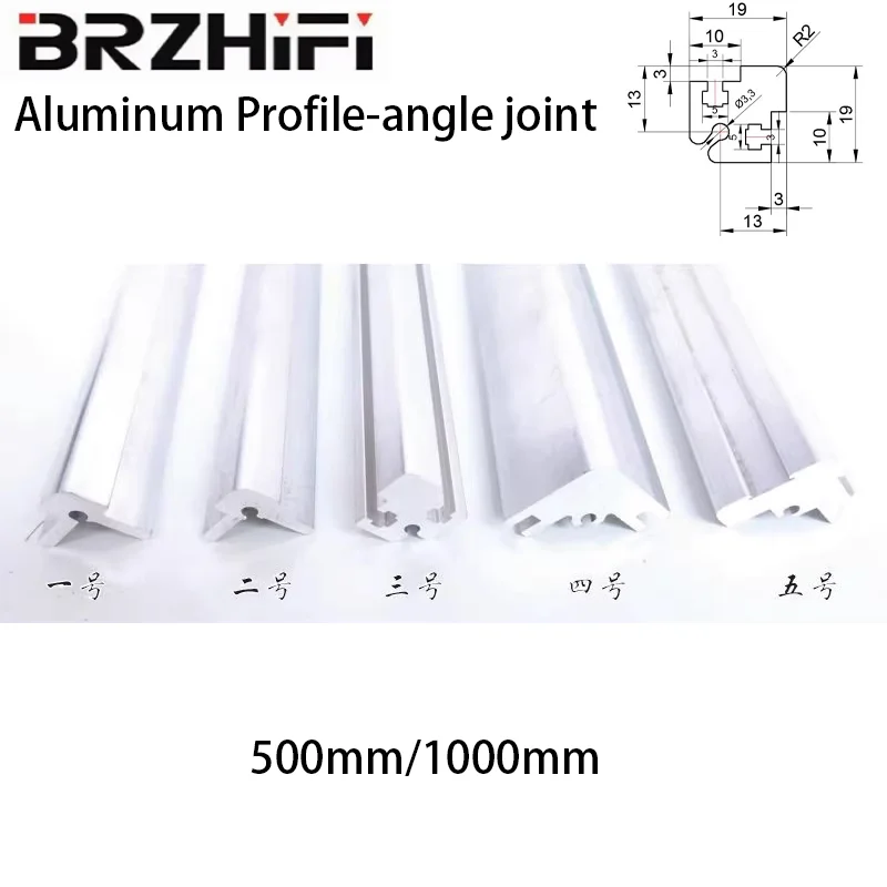 BRZHIFI Aluminum Connector Chassis Standard Profile Angle Joint Extrusion corner connection High Quality CNC for power amplifier