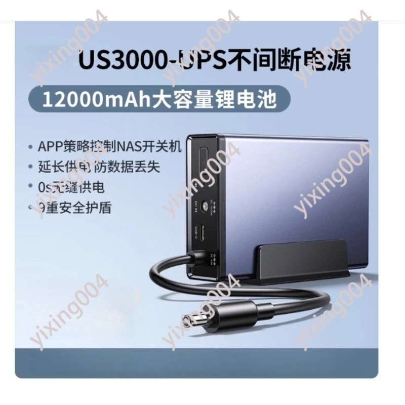 12000mAh 120W Portable Power Bank Smart Auto Recognition External Charger