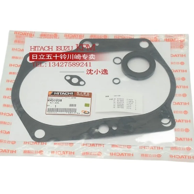 For Hitachi excavator hydraulic pump gearbox parts repair kit skeleton oil seal sealing ring 200/240/250/210