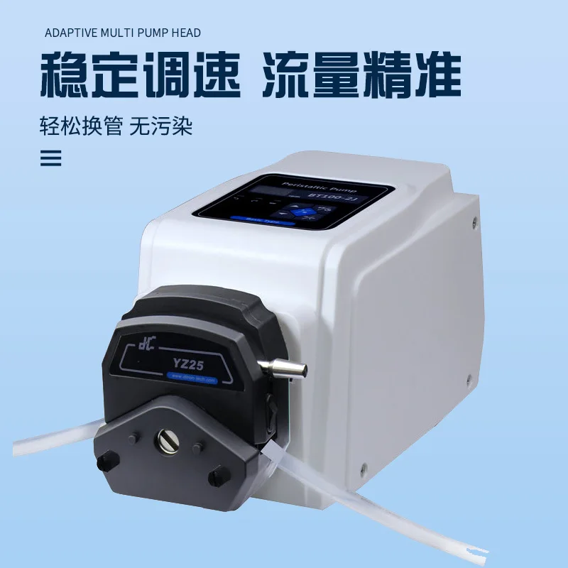 Peristaltic pump Small large flow multi-channel industrial precision self-priming timing metering pump