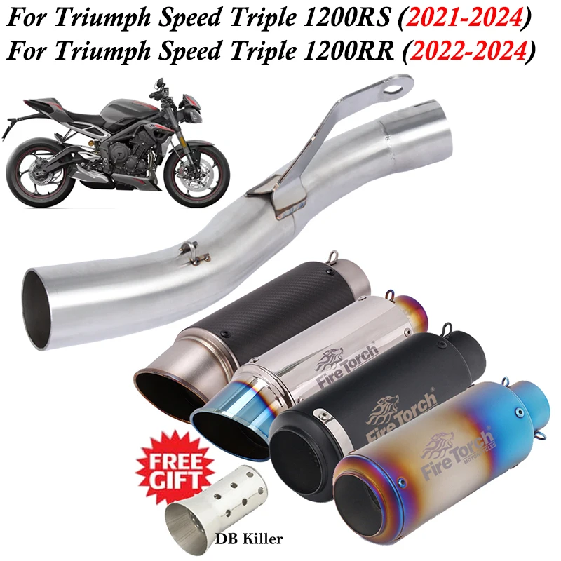 

For Triumph Speed Triple 1200RS 1200RR 2021 - 2024 Motorcycle Exhaust Escape Systems Middle Link Pipe 51mm DB Killer Muffler