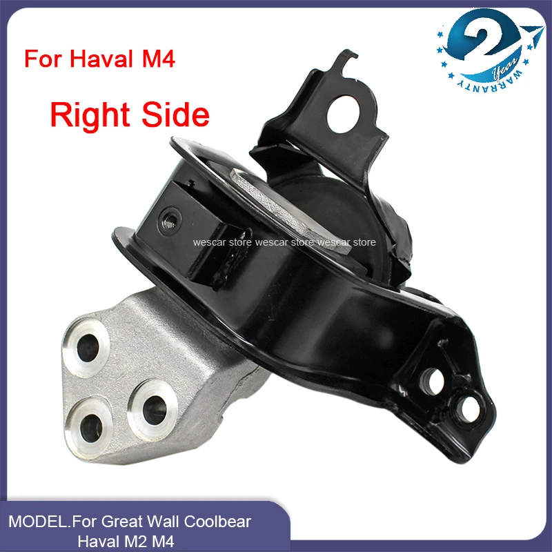 Original Car Engine Bracket Rubber Engine Support Mounting Pad For Great Wall HAVAL M2 M4 Coolbear XuanLi 1.3L 1.5L