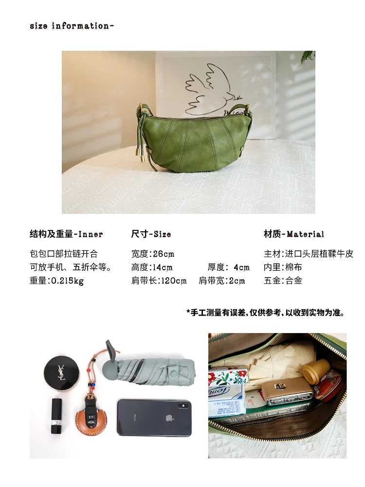 Fashion vintage luxury genuine leather stitching ladies' small shoulder bag casual daily light handmade women's crossbody bag