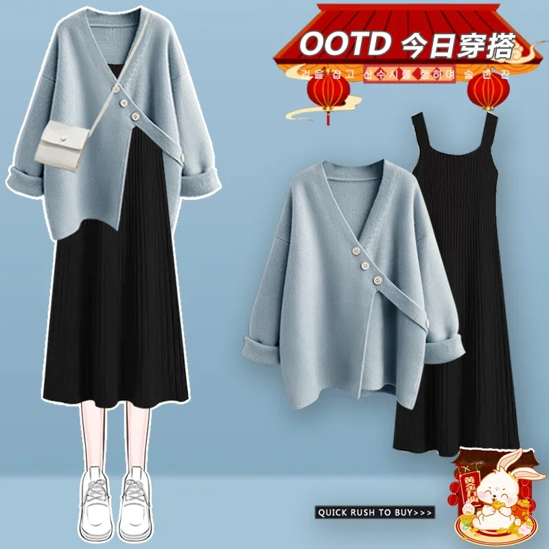 Suave usar primavera e outono terno 2025 novo suéter de malha de alta qualidade com vestido conjunto de duas peças