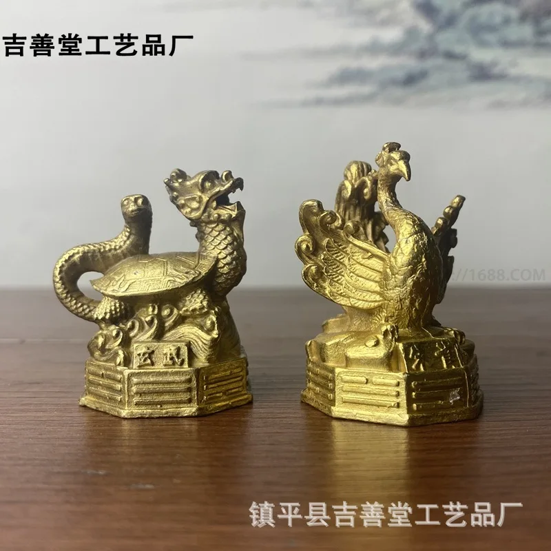 Blue Dragon White Tiger Zhuque Xuanwu Four Beast Ornaments Four Directions Beast Ornaments a Set of Home Alloy Craft Gift