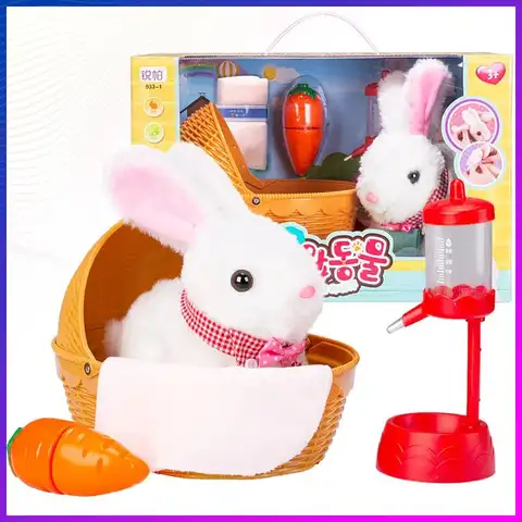 Rabbit Plush Toy Children's Simulation Electric With Sounds Walking Cute Doll White Rabbit Pet Girl Play House Toy Birthday Gift