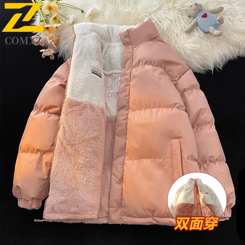 COMXZ الرجال وسادة مبطنة يندبروف سميكة اللون حجب التخييم الرحلات الشتاء الحشو التزلج الشارع الشهير القطن وسادات مبطنة #5