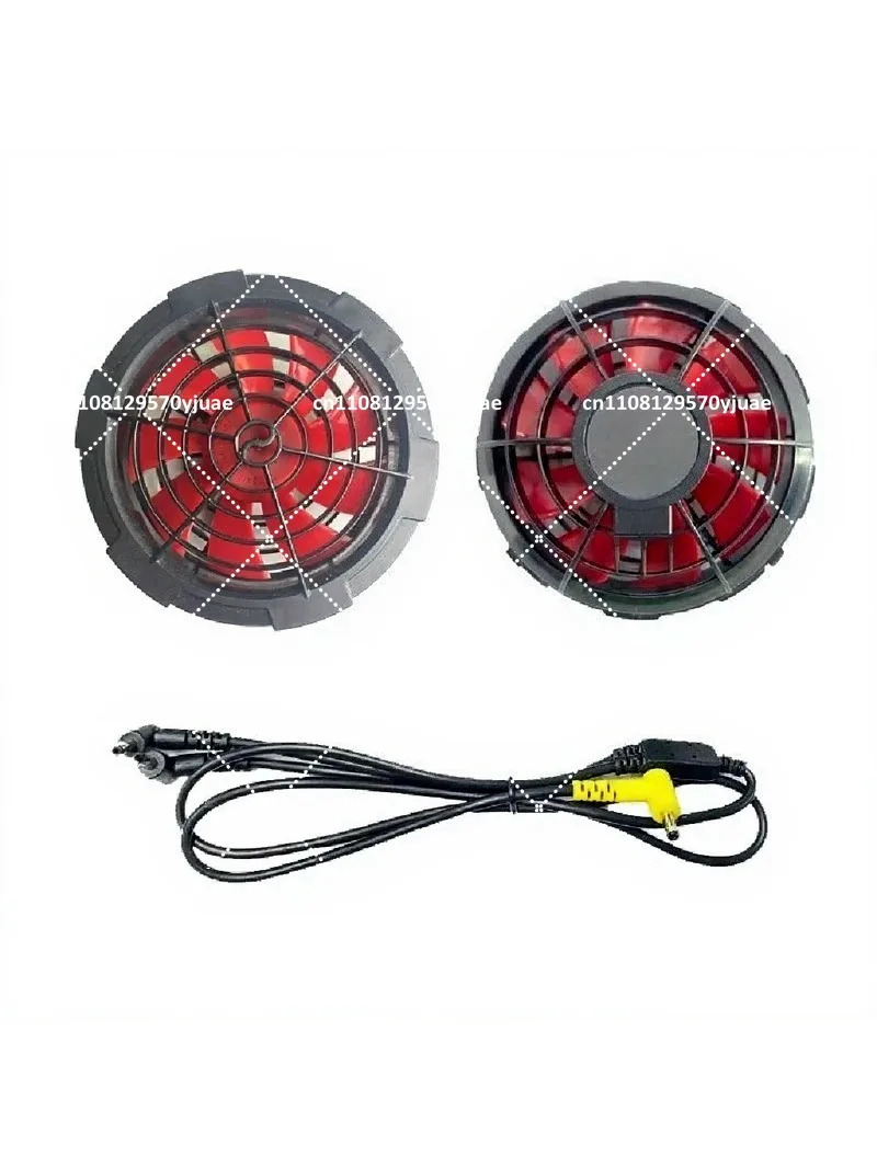 Air Conditioning Clothing Fan - High-Power Brushless, Waterproof, Rechargeable Cooling Fan for Outdoor Work