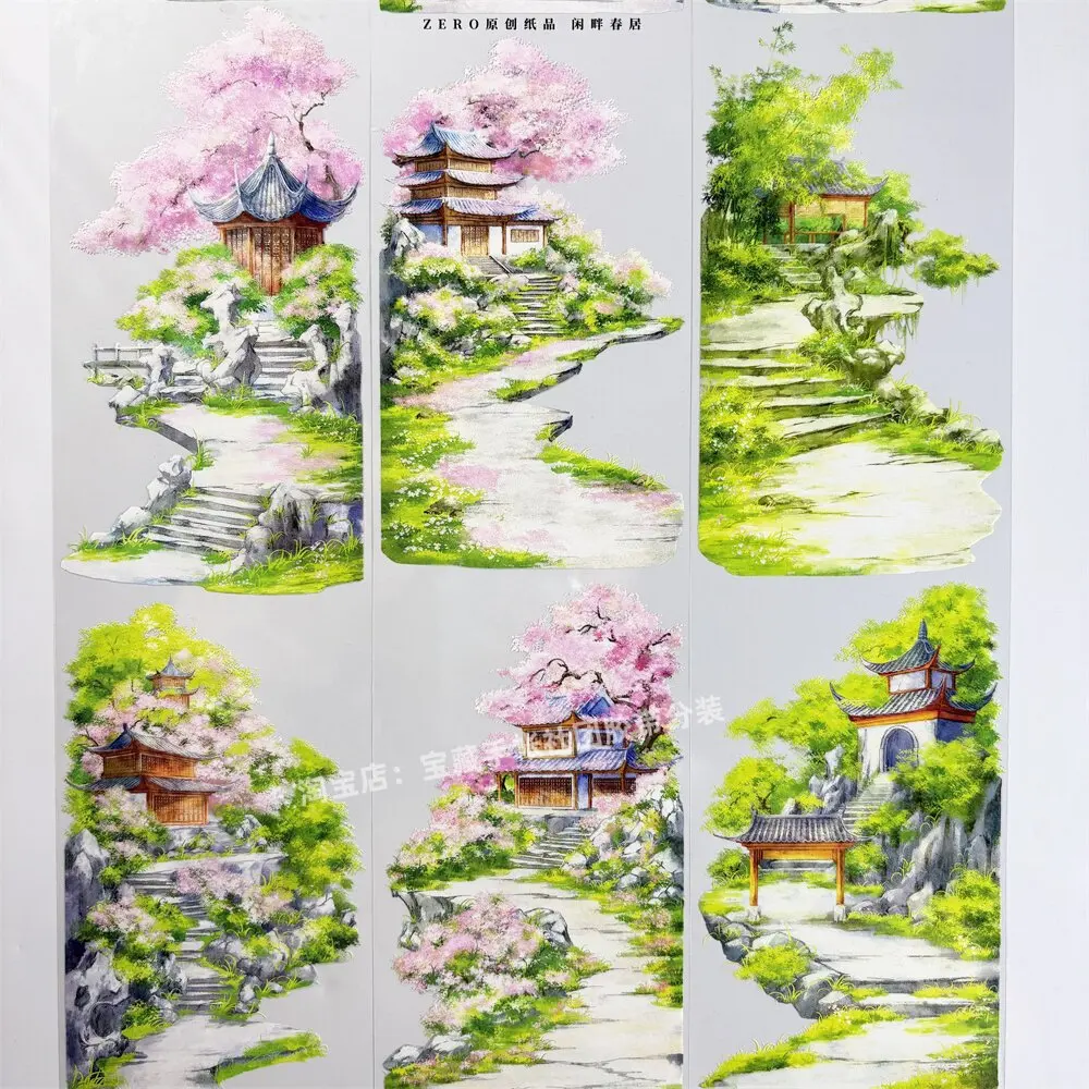 

Journal Washi Pet Tape Leisurely Spring Home Zero Seclusion House Tree Wind PET Scrapbooking Collage Diy Sticker