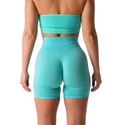 NVGTN Seamless Shorts High Waist Workout Shorts Butt Lifting Tummy Control Ruched Booty Smile NVGTN Yoga Short Pants