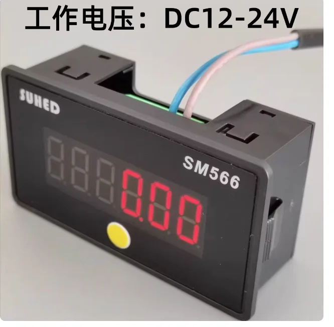 

Cumulative timer