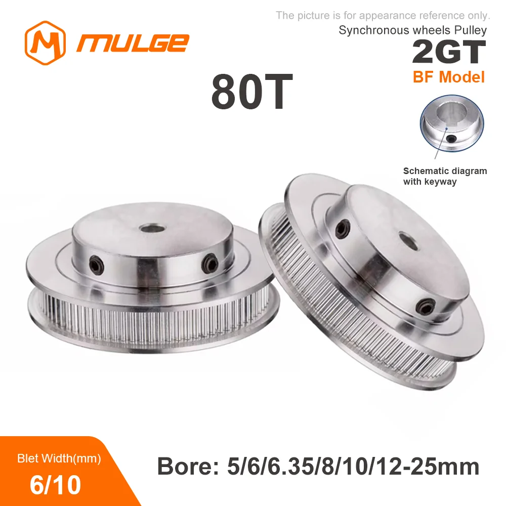 

2GT 80T Big Timing Belt Pulley Bore 4/5/6/6.35/8/10/12-20/25 GT2 80Teeth Synchronous Gear Wheel Width 7/11mm 3D Printer Parts