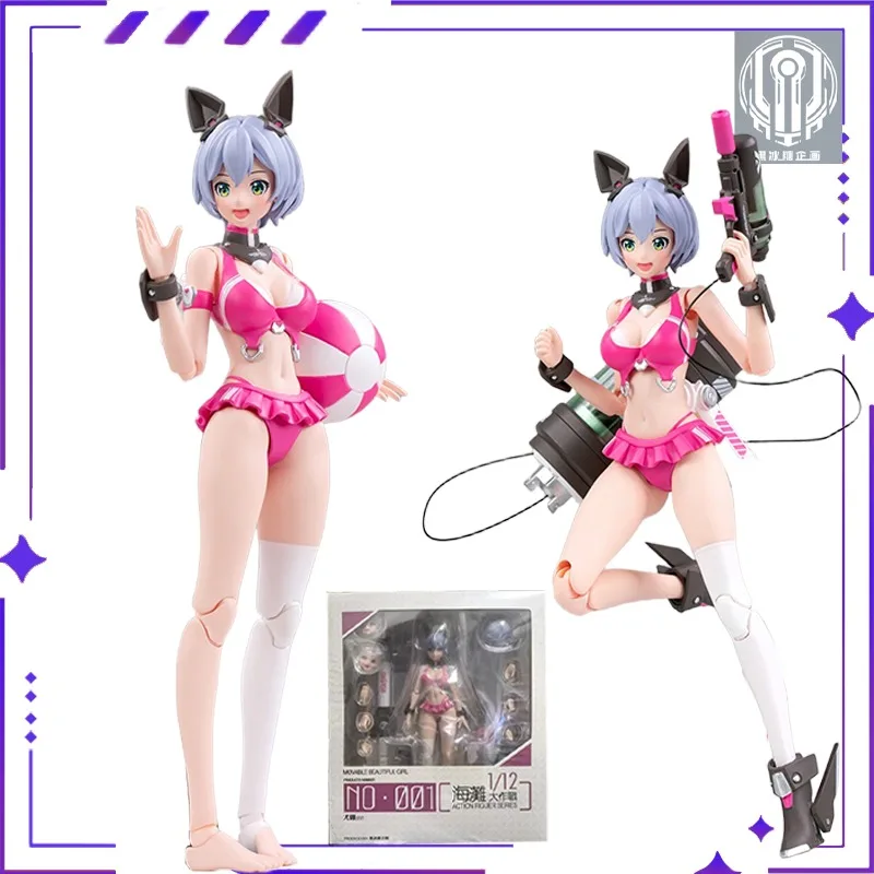 Gloednieuwe Spot Black Rock Sugar Originele Originele Product Sofia F. Xilin 1/12 Afgewerkt Anime Beweegbare Pop Model Speelgoed Jongen Gift