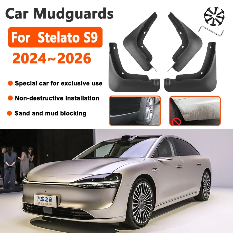 

4 PCS Car Mud Flaps For Stelato S9 2024 2025 2026 Auto Mudguard Splash Guard Anti-scratch Fender Luxury Car Accessories Mudflaps