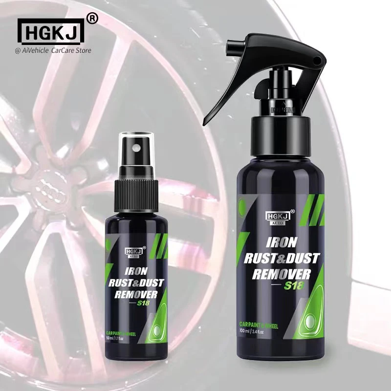 50ml Car Iron Rust&Dust Remover Spray HGKJ S18 Wheel Polishing Cleaner Iron Powder Remover Car Paint Rust Remover Spray