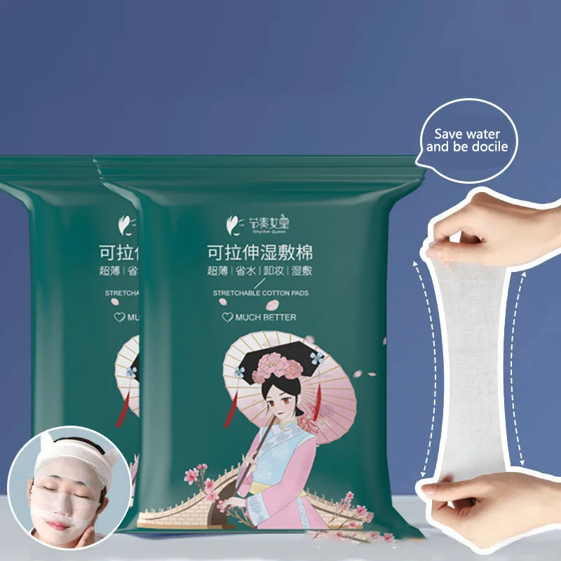 

240Pcs/Bag Gauze For Face Makeup Cotton Pads Stretchable Disposable Cosmetic Cotton Mask Wet Compress Wipe Cleaning