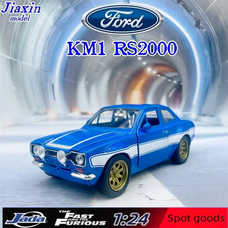 

Модель из сплава JADA 1:24 Fast & Furious Ford MK1 RS200, коллекция, подарок для мальчика