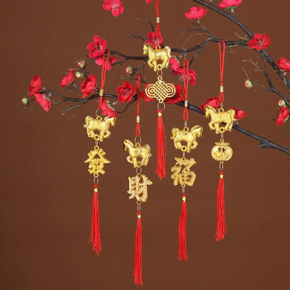 Red Gold Color Spring Festival Pendant Plastic with Tassel Horse Year Pendant Good Luck Year of The Horse