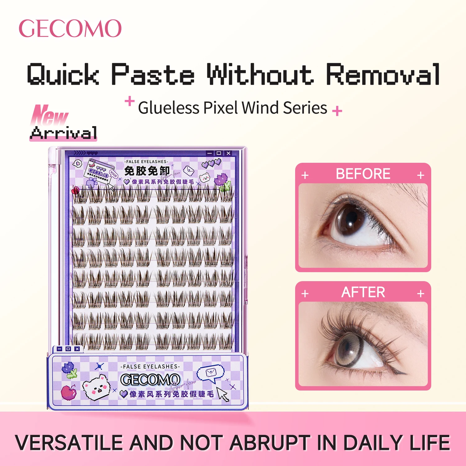 10 rijen lijmvrije valse wimpers Camellia gesegmenteerde zelfklevende bovenste wimpers Natuurlijke krullen Gemakkelijk te dragen voor oogmake-up