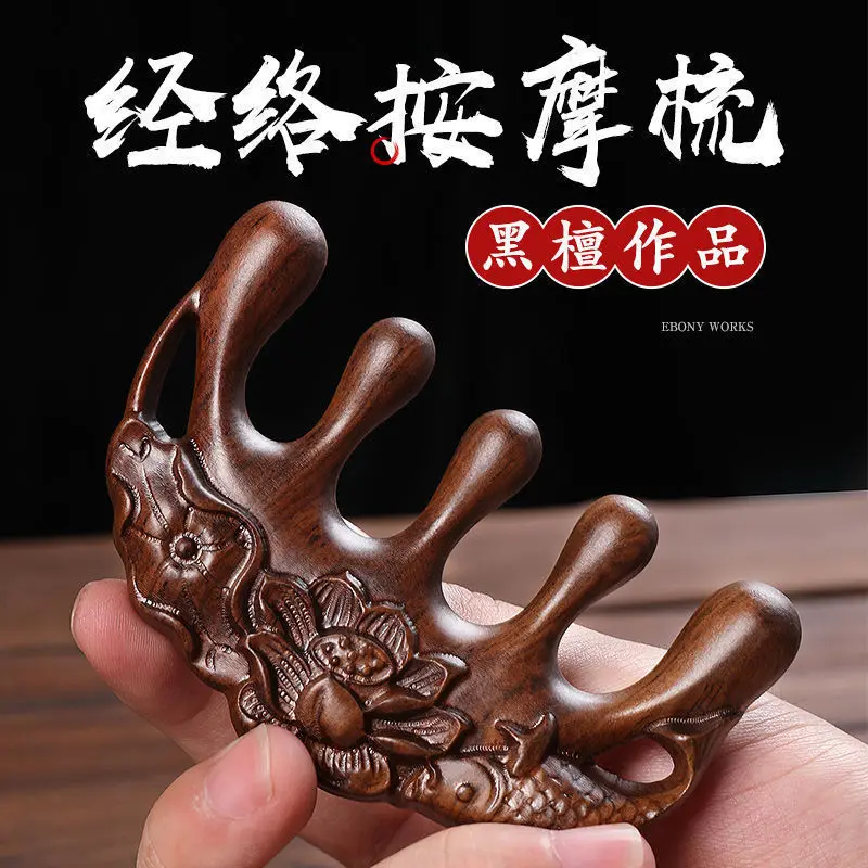 Sandalwood Scalp Massage Comb Meridian Wooden Comb  Hair Loss Prevention Head Therapy Big Tooth Massage Comb