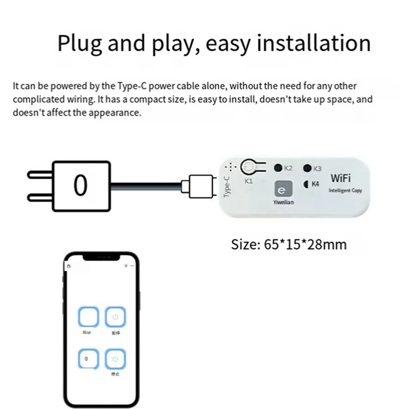 ABSQ-Ewelink 433Mhz duplicador de Control remoto para puerta de garaje para cortina enrollable eléctrica toldo parasol