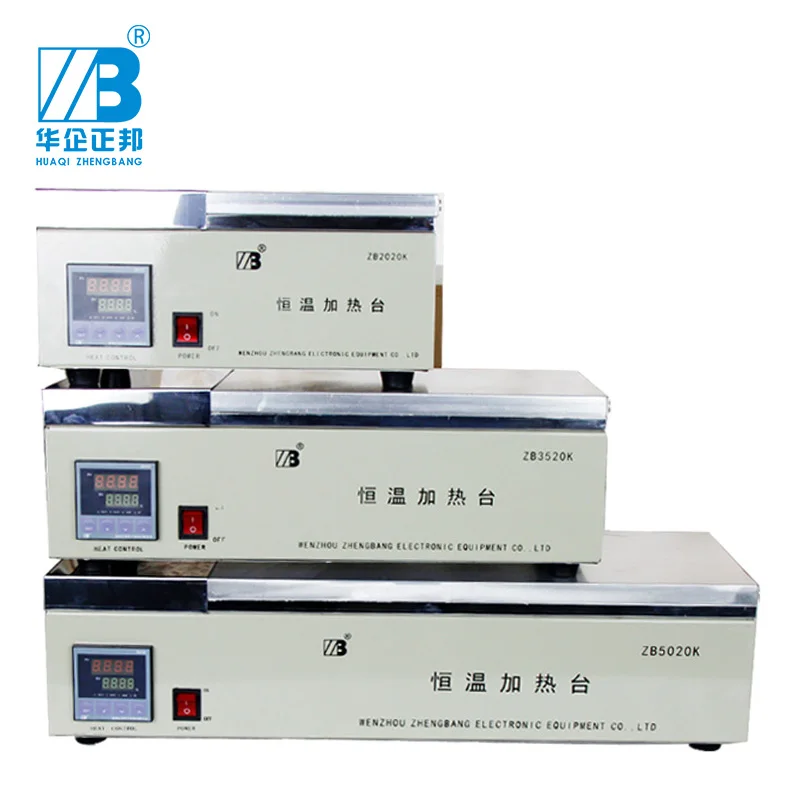PID Intelligent Temperature Control Constant Temperature Heating Electronic Platform For PCB Heating