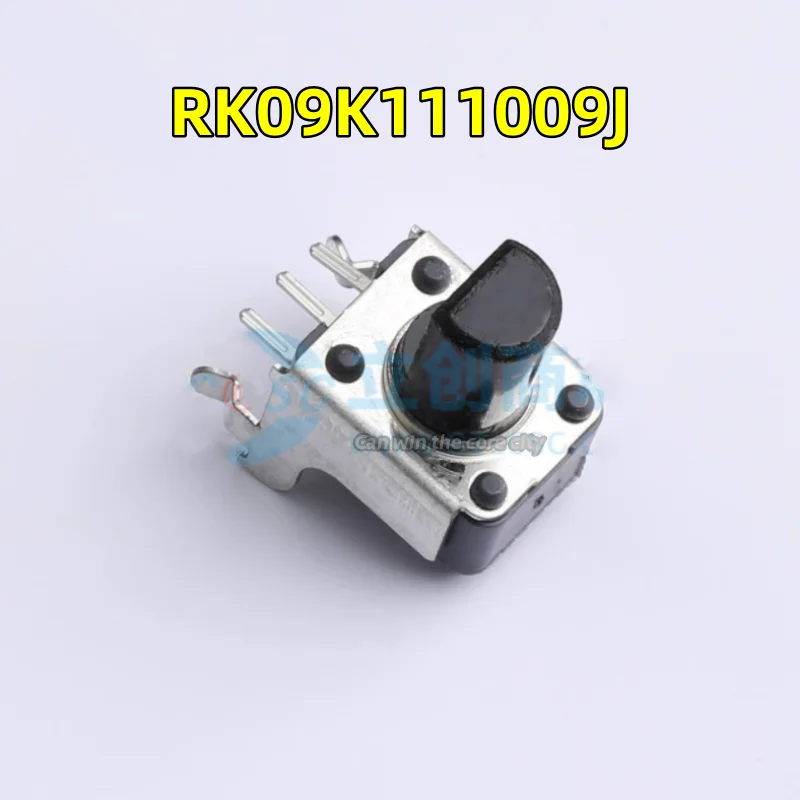 

5 PCS / LOT New Japanese ALPS RK09K111009J articulated rotary resistor