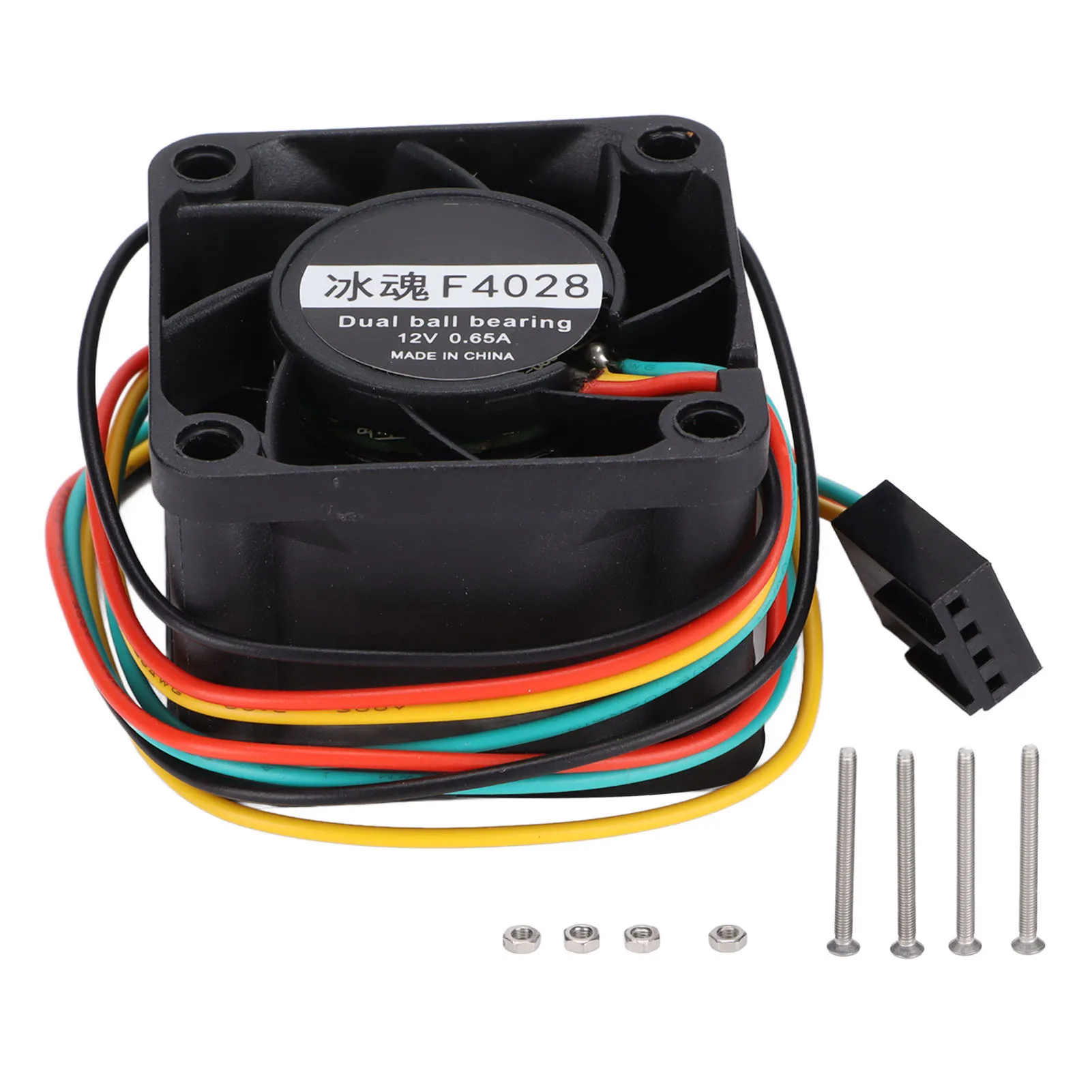 PC Case Fans Two Ball Bearing 16000RPM High Speed Computer Fans Wide Application for Computer for Car for Electronic Equipment