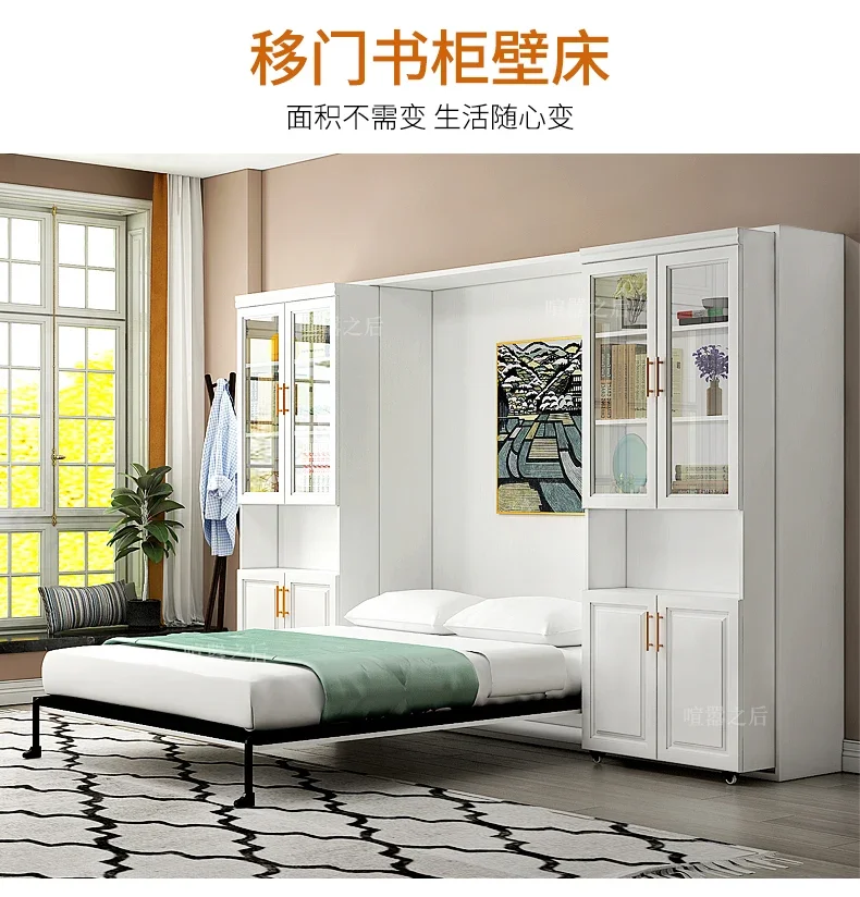 

One-Piece Push-Pull Bookcase Invisible Bed Combination Study Multi-Functional Wall Single Double Folding Bed