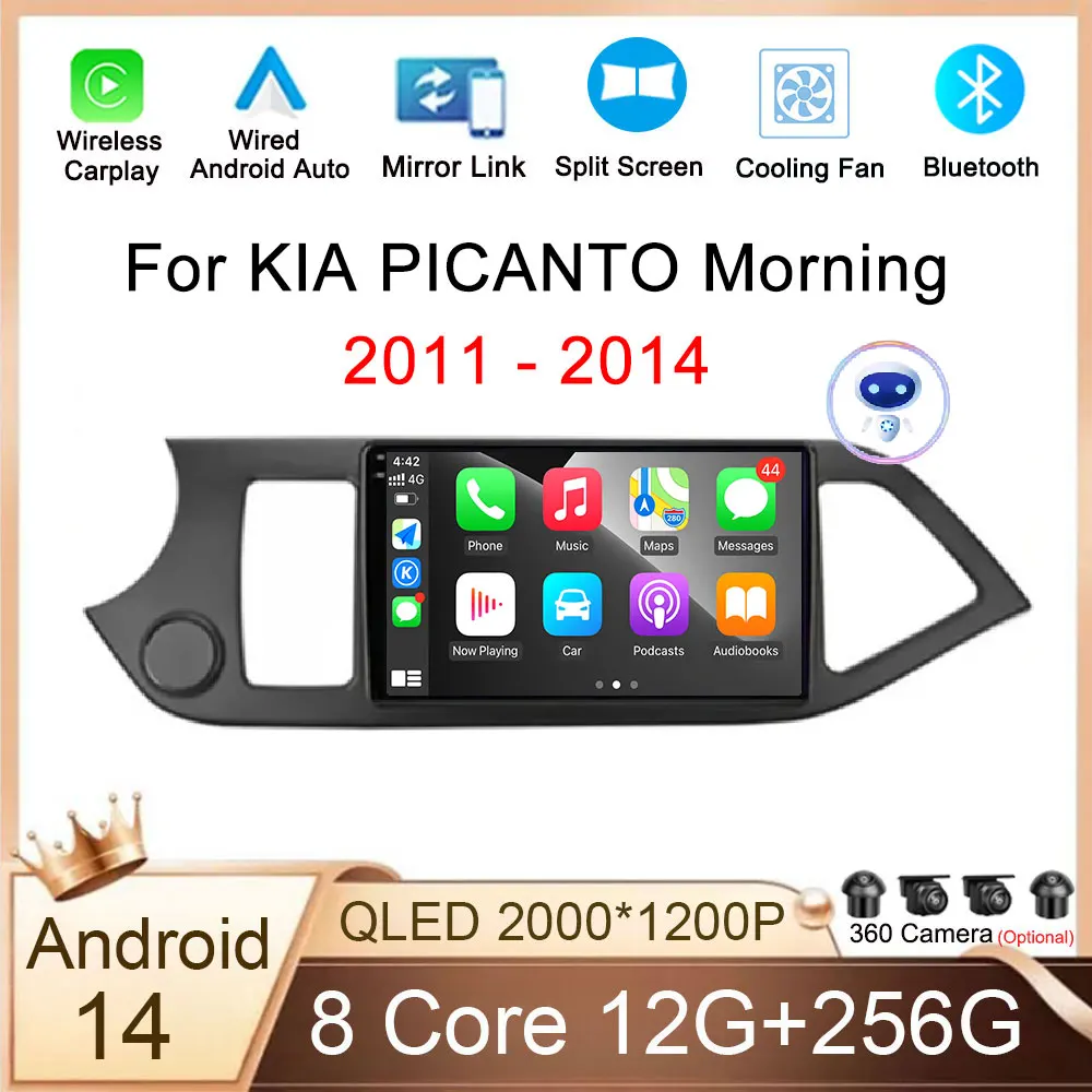 

Android 14 For KIA PICANTO Morning 2011 2012 2013 2014 Car Radio GPS Navigation 2din Multimedia Player WIFI DSP Carplay AUTO