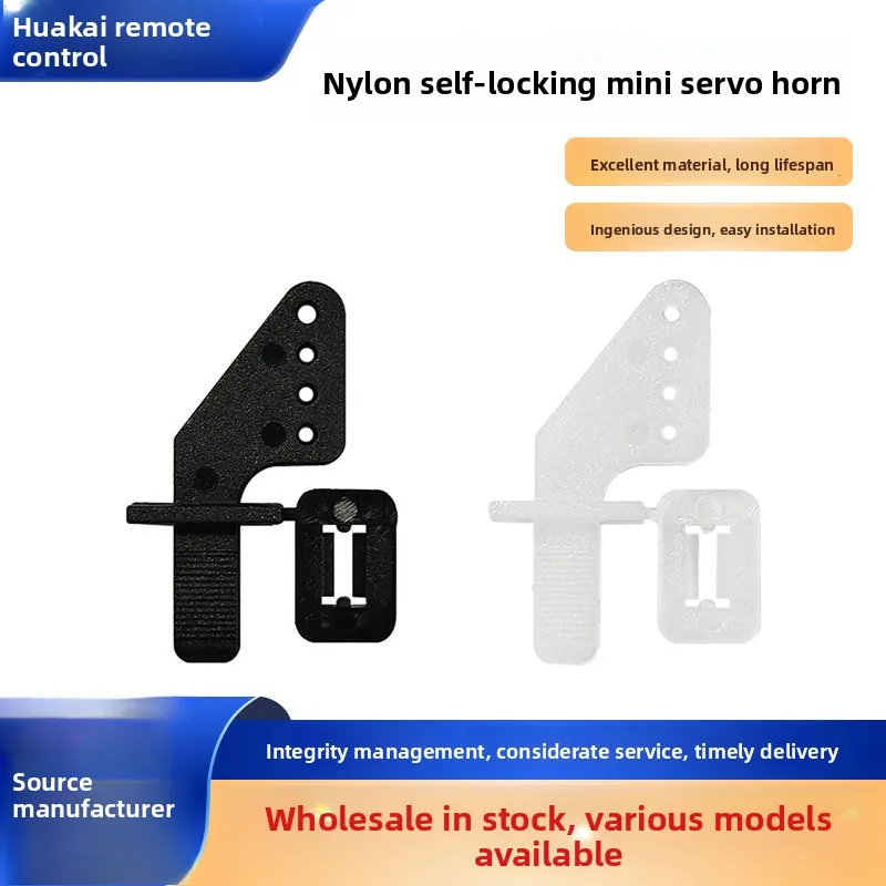 Accessori per Modelli Telecomandati: Timone in Nylon KT a Quattro Fori con Angolo Autobloccante