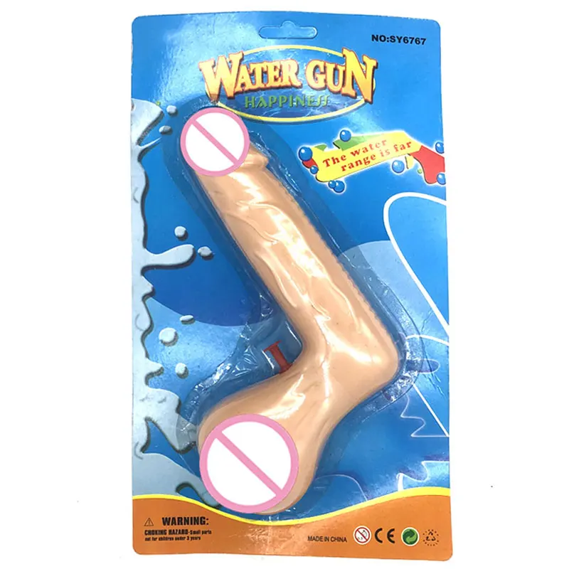 

pb playful bag Fill the liquid water gun practical joke w111 An essential toy for an adult fun party strong bird Birthday toys