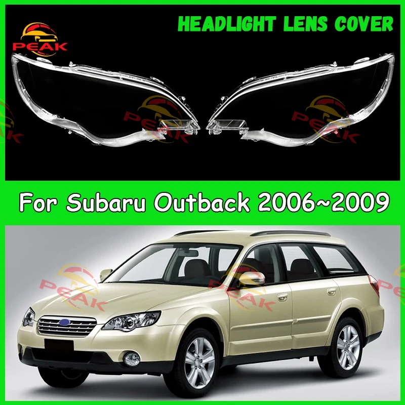 

Для Subaru Outback 2006 2007 2008 2009, крышка объектива фар автомобиля, абажур для фар, крышка лампы, автомобильные аксессуары