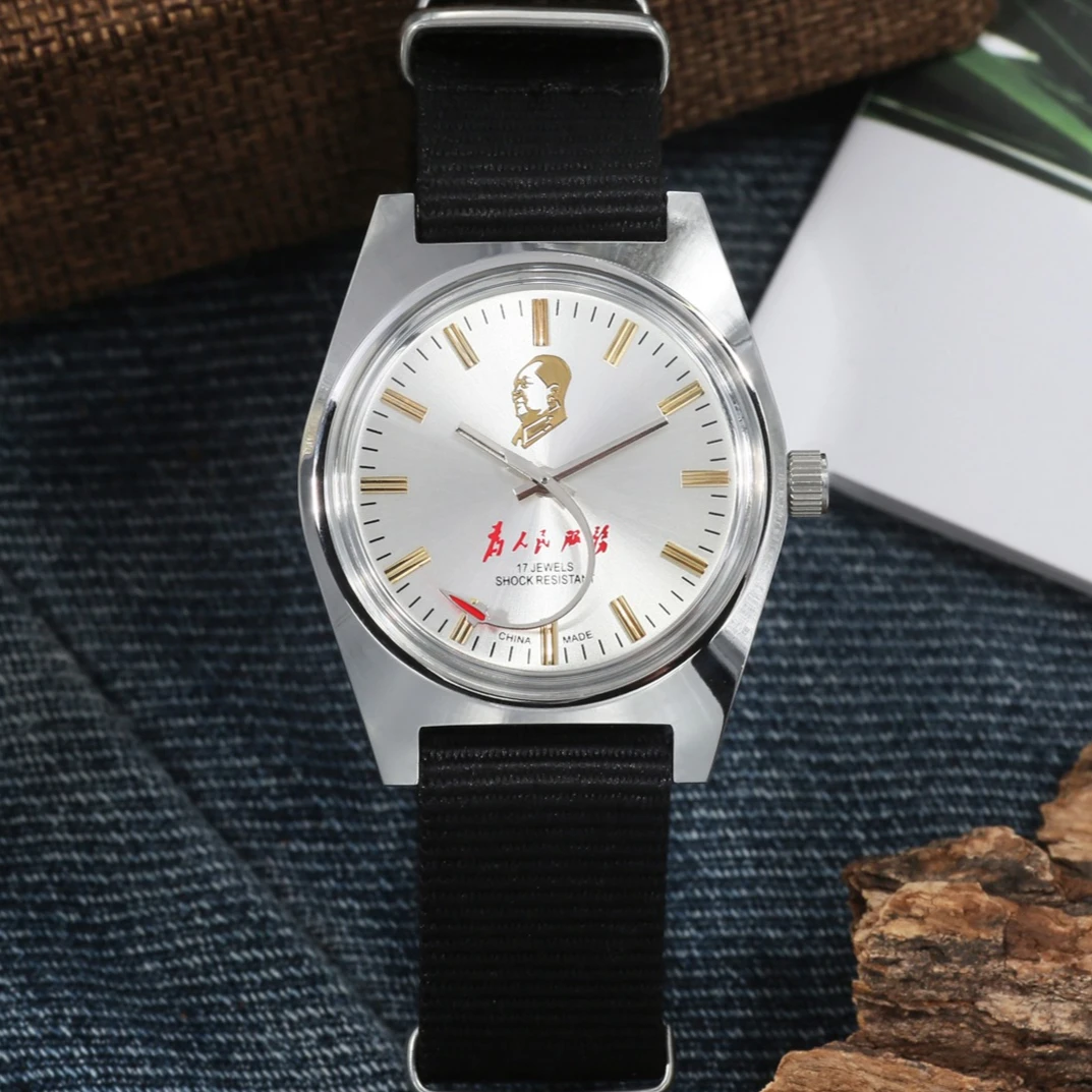 Mens Mechanical Watch Shanghai 8120 Manual Mechanical Movement 36Mm Retro Chinese Watch Suitable for Men’s Gifts