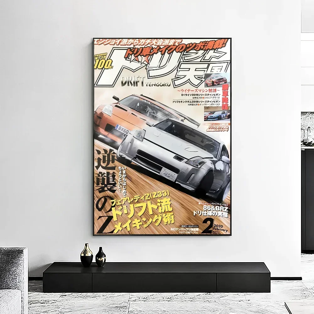 80S السيارات اليابانية GTR JDM سباق مجلة المشارك جماليات الحد الأدنى طباعة قماش اللوحة لغرفة المعيشة ديكور المنزل الحديث