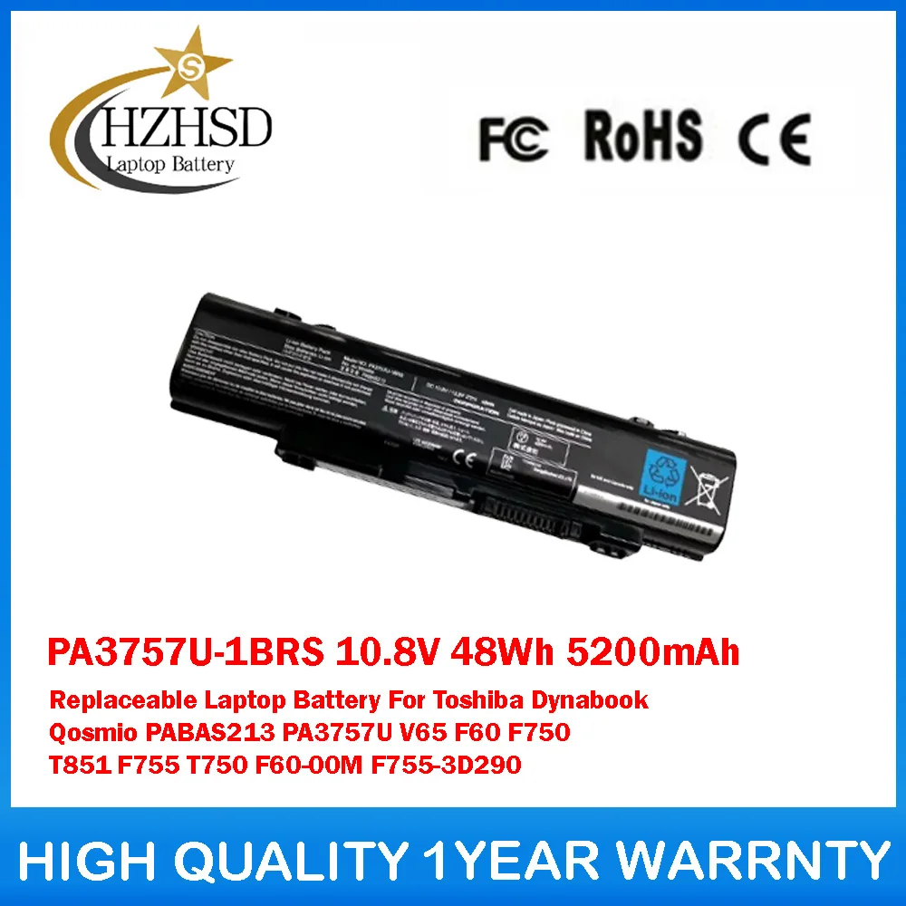 

PA3757U-1BRS 10,8 В 48 Втч 5200 мАч Сменный аккумулятор для ноутбука Toshiba Dynabook Qosmio PABAS213 PA3757U V65 F60 F750 T851 F755