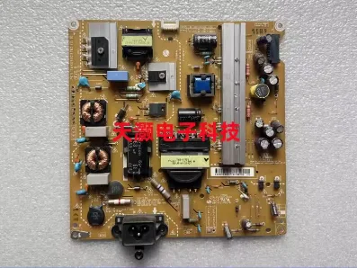 

Оригинальный блок питания 42LB5510-CC 42LB5610-CD EAX65423701 LGP3942-14PL1