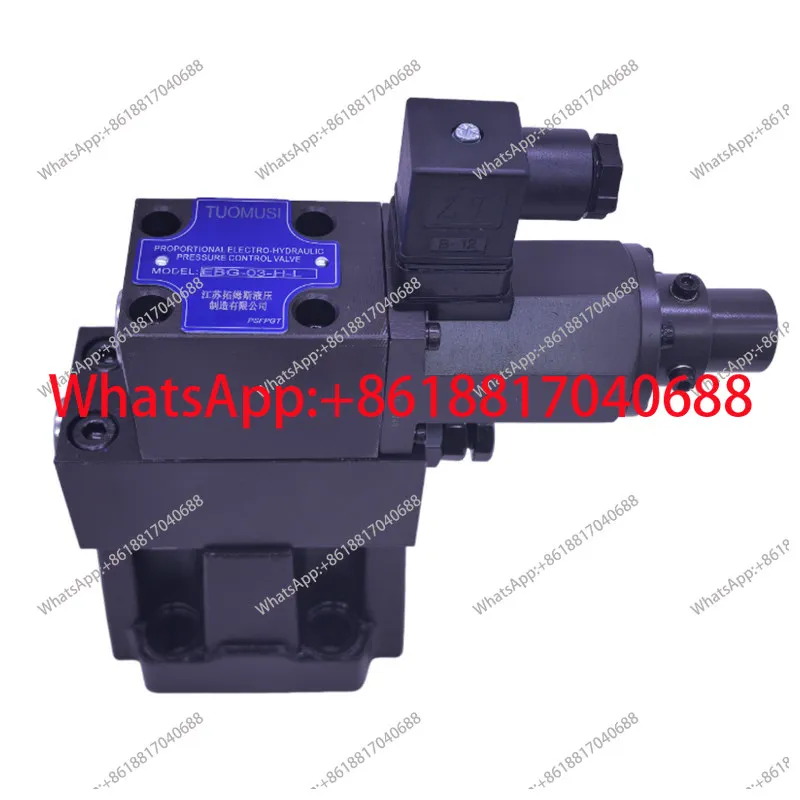 1PCS Hydraulic Prop…