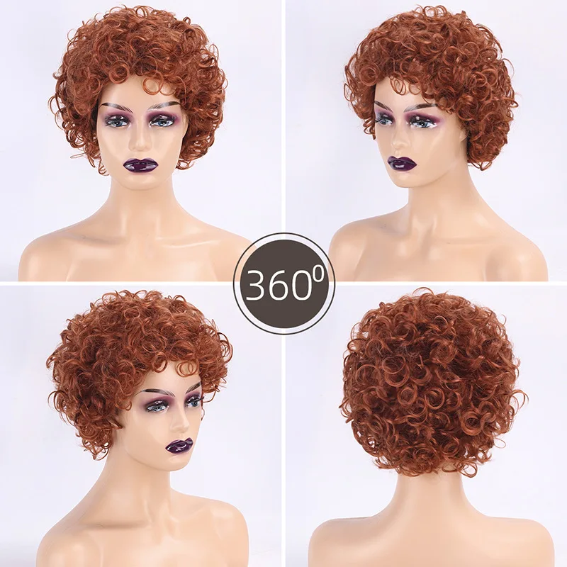 Cross border Europe, America, Africa, small fluffy fashionable women's short curly hair wig full head cover-Synthetic fiber wig