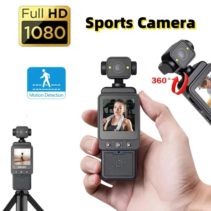 Portable 1080P HD Mini Body Camera Rotatable Lens LCD Screen Handheld Video Recorder Outdoor Sports Vlog Camcorder