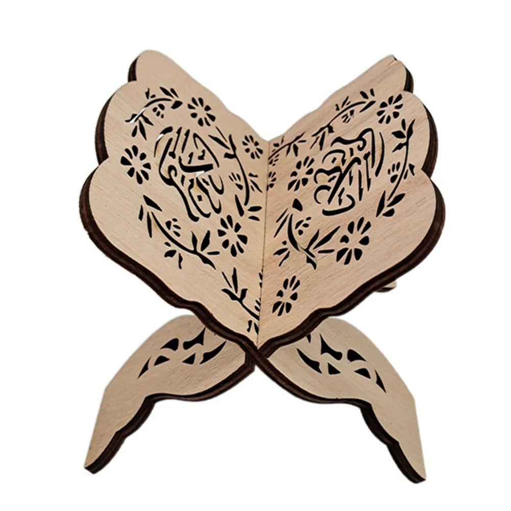 حامل حامل كتاب مقدس قابل للطي ، القرآن الكريم ، العيد الإسلامي ، منظم رمضان ، منظم القرآن ، قراءة الصلاة ، حامل رمضان