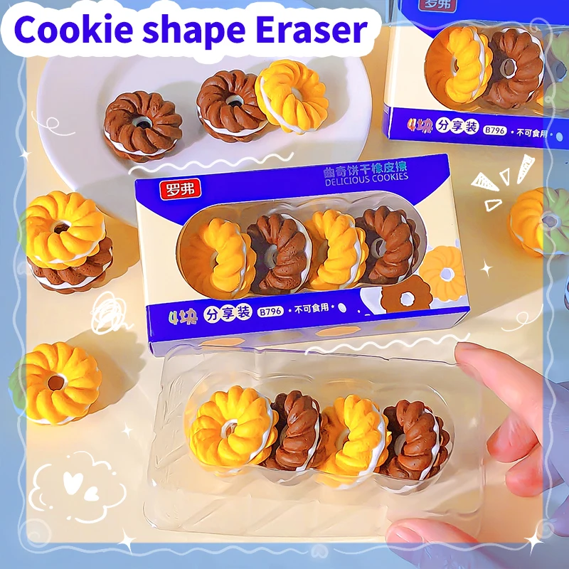 Kawaii Stationery items Aesthetic stationery supplies back to school acsesories cookie Eraser drawing rubber cute things b