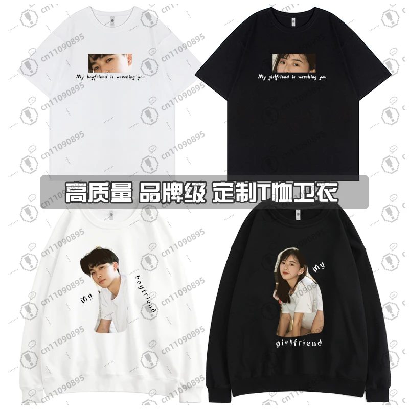 

High-quality personalized customized T-shirt design picture DIY print photo couple