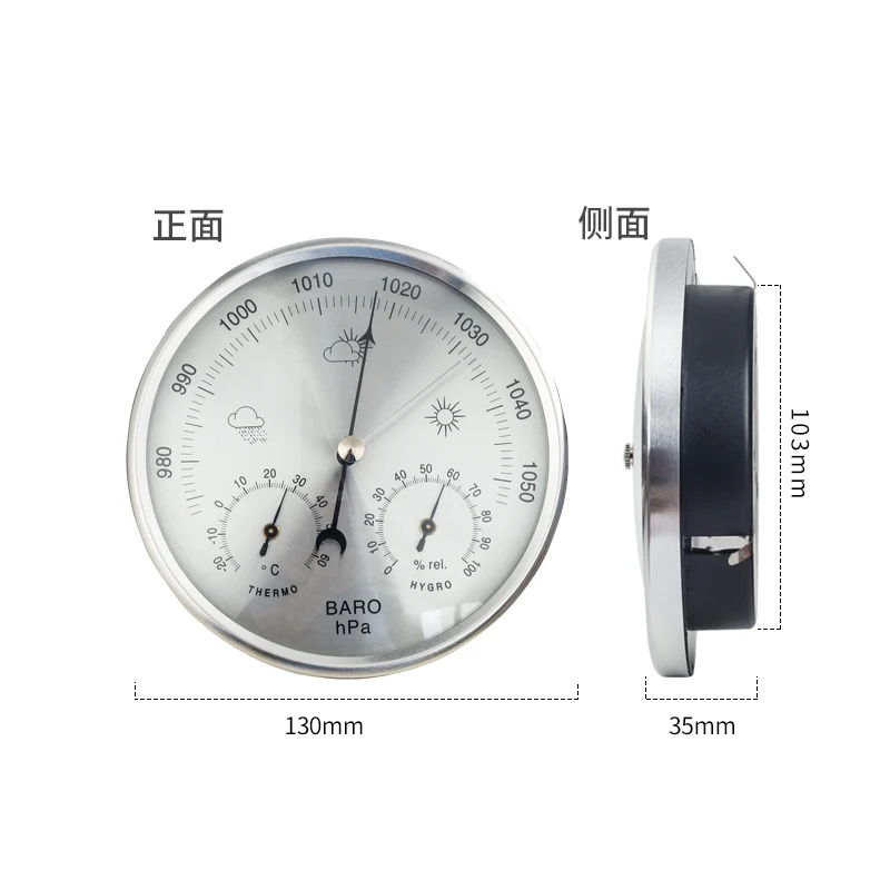 Wysokiej jakości 1 szt. Precyzyjny barometr aneroidalny 130 mm 3 w 1 z termometrem i higrometrem Wilgotność Srebrny Wędkarstwo na świeżym powietrzu