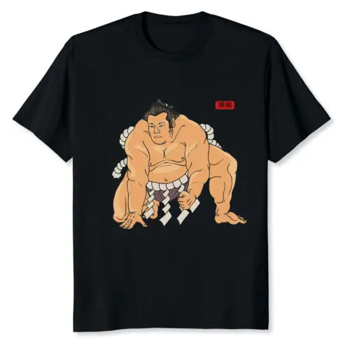 NEW LIMITED Sumo Wrestler I Love Japanese Sumo Vintage T-Shirt