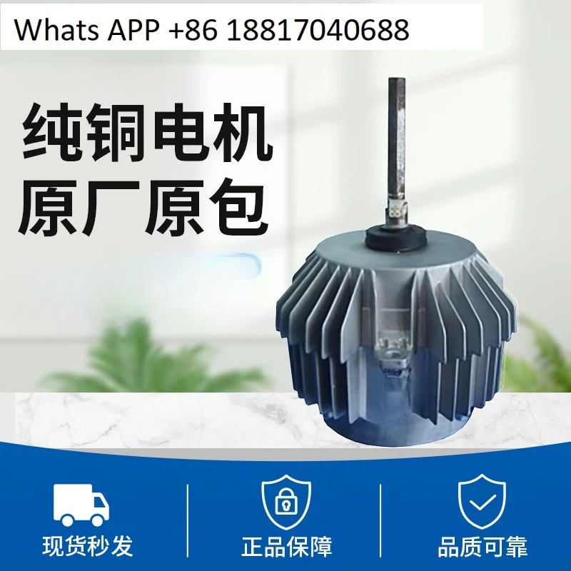 0010452734 0788 MLA834-14-R 830 Y7S623E540 1504 47 원본에 적합