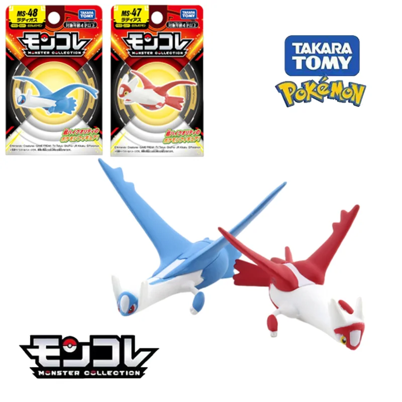 TOMY Pokemon model Latias Latios figure Ruby and Sapphire game peripheral children's toys birthday gift Japanese anime doll