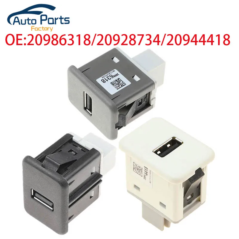 Adaptador de puerto USB, enchufe USB para Buick Enclave Cadillac Escalade Chevrolet GMC Acadia Canyon Sierra 20944418 20986318 20928734