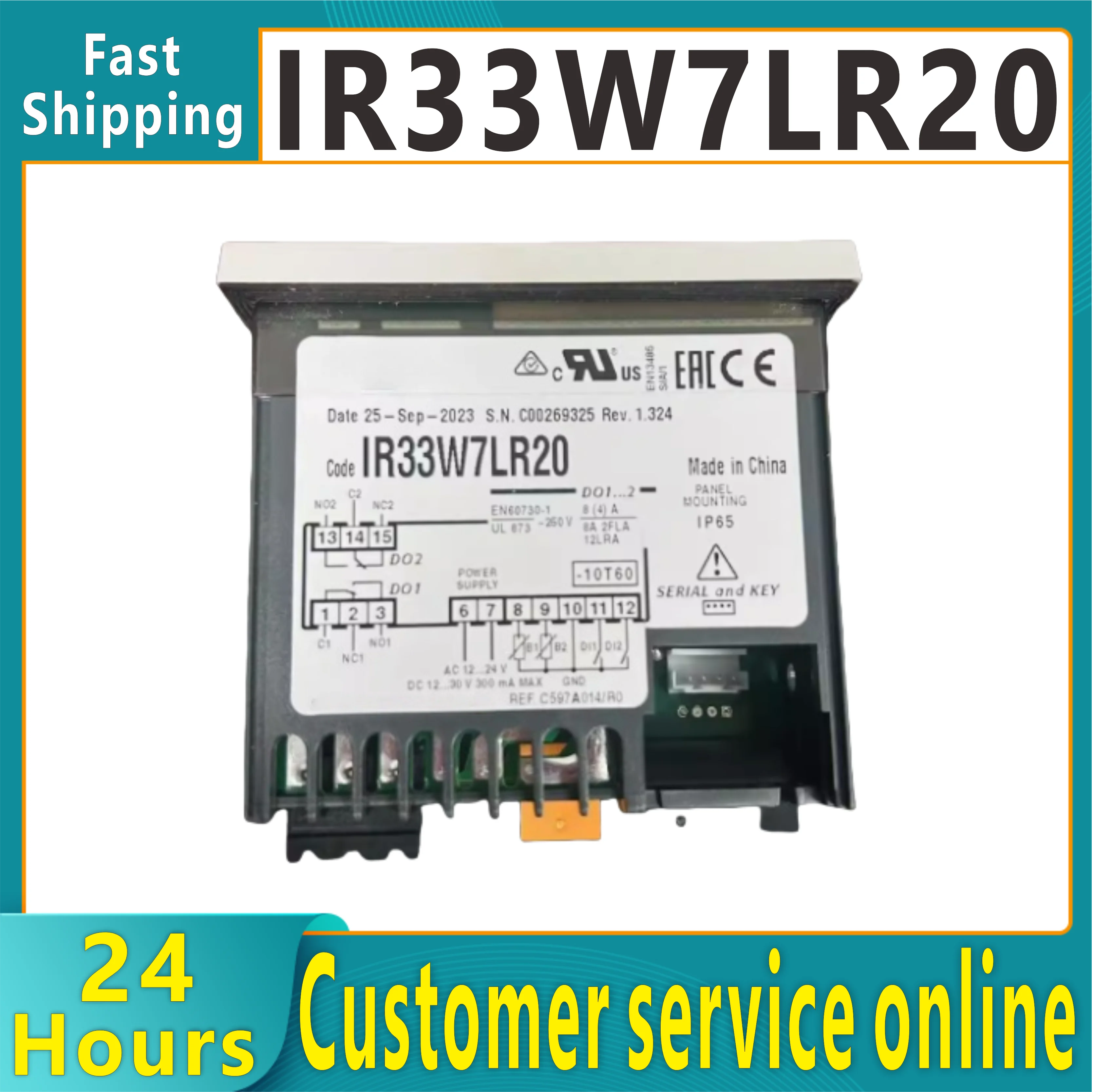 New original temperature controller IR33W7LR20